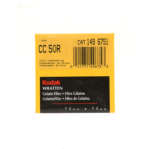 75mm CC50R Red Color Compensating Wratten Gel Filter Image 0
