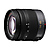 Lumix G Vario 14-45mm f/3.5-5.6 ASPH Mega O.I.S. Lens