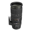 70-200mm f/2.8 EX DG APO OS HSM Lens for Canon Thumbnail 0