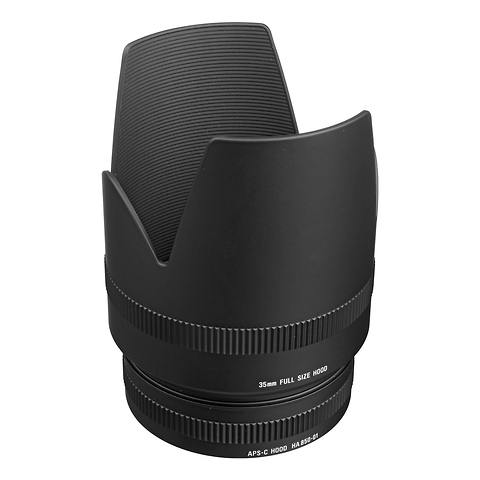 70-200mm f/2.8 EX DG APO OS HSM Lens for Canon Image 3
