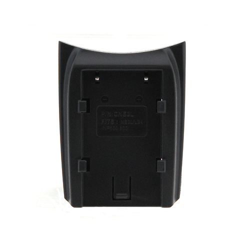 DC-CB2LU Battery Charger - Replacement for Canon CB-2LU Charger Image 1