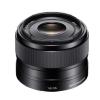 35mm f/1.8 Lens for Sony E Mount Cameras Thumbnail 0