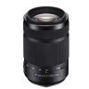 55-300mm DT f/4.5-5.6 SAM Zoom Lens Thumbnail 0