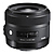 30mm f/1.4 DC HSM Lens for Nikon DSLR Cameras