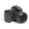 5.8mm f/3.5 Circular Fisheye Lens for Canon DSLR Thumbnail 5