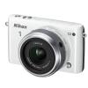 1 S2 Mirrorless Digital Camera with 11-27.5mm Lens (White) Thumbnail 0