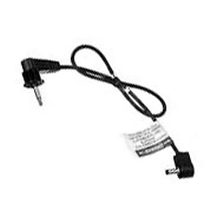 XCX Power Cord for QB1c Battery - Contax 645 Image 0