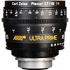 85mm T1.9 Ultra Prime Lens (PL Mount) Thumbnail 0