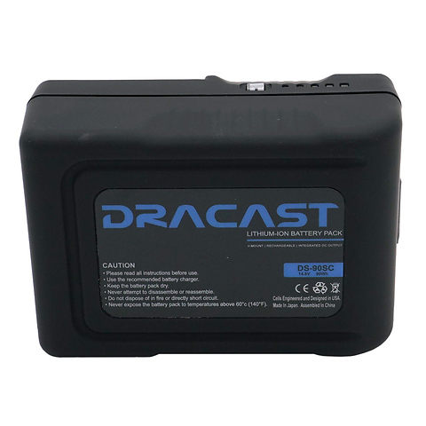 Draco Battery Kit Image 0