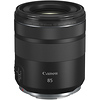 RF 85mm f/2 Macro IS STM Lens - Pre-Owned Thumbnail 0