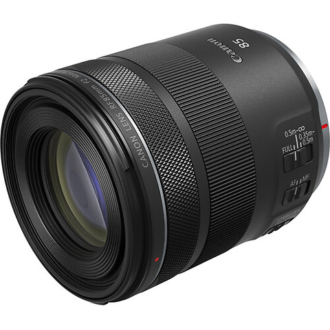 RF 85mm f/2 Macro IS STM Lens - Pre-Owned Image 1