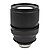 Pro 25mm T1.8 PL Mount Prime Lens - Pre-Owned