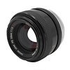 FD 55mm f/1.2 SSC Manual Focus Lens - Pre-Owned Thumbnail 0