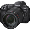 EOS R5 II Mirrorless Digital Camera with 24-105mm f/4L Lens Thumbnail 1