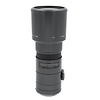 400mm f/2.6 for Sony / Minolta A-Mount - Pre-Owned Thumbnail 0