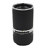 Sonnar 250mm f/5.6 Lens for Rollei SL66 - Pre-Owned Thumbnail 0