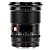 AF 16mm f/1.8 Z Lens for Nikon Z