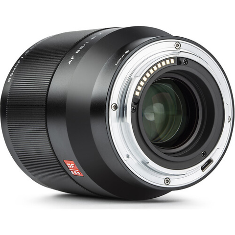 AF 85mm f/1.8 Z Lens for Nikon Z Image 5