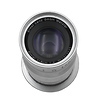 Elmar-M 9cm f/4 Rigid Lens (Silver) - Pre-Owned Thumbnail 2